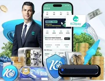 恒耀娱乐 APP 深度功能